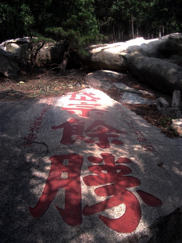 dscf0598.jpg