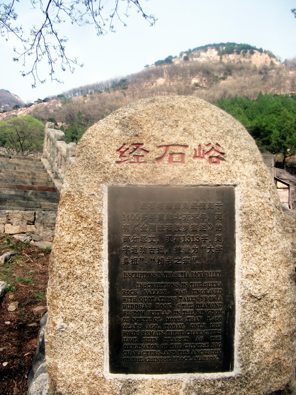dscf0606.jpg