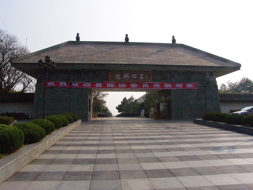 dsc01745.jpg