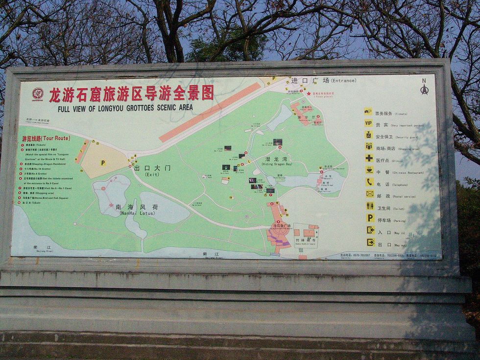 dsc01757.jpg