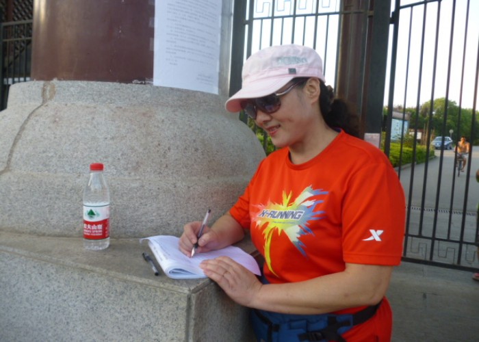 conew_p1050893.jpg