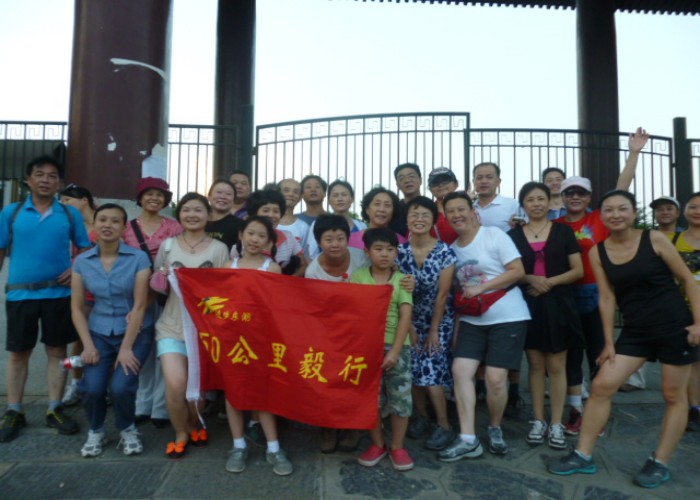 conew_p1050934.jpg