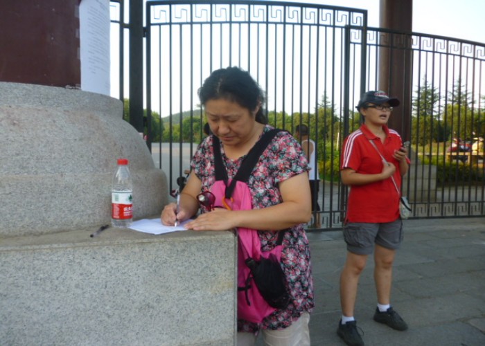 conew_p1050897.jpg