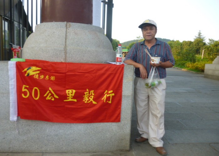 conew_p1050889.jpg