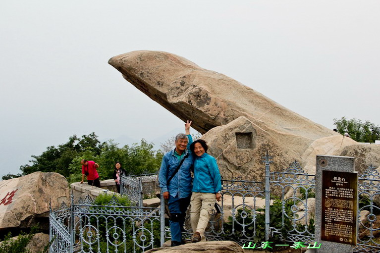 img_4915_СС.jpg