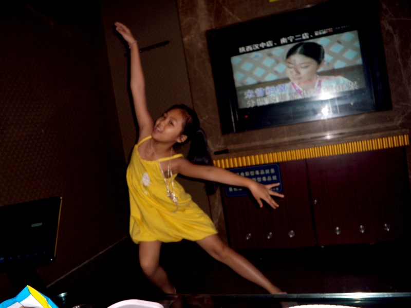 dscn0087.jpg