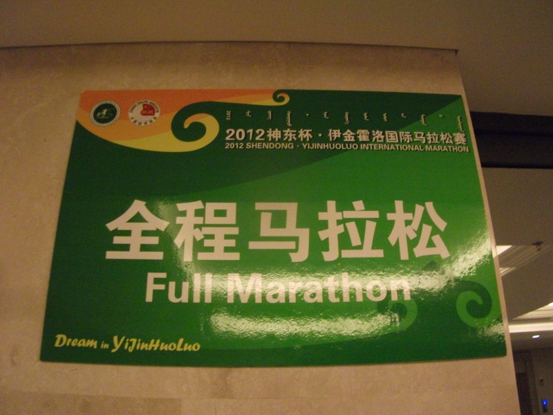 dscf0127.jpg