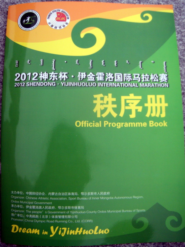 dscf0134.jpg