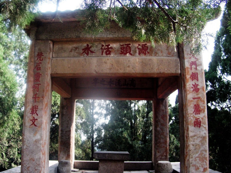 dscf0609.jpg