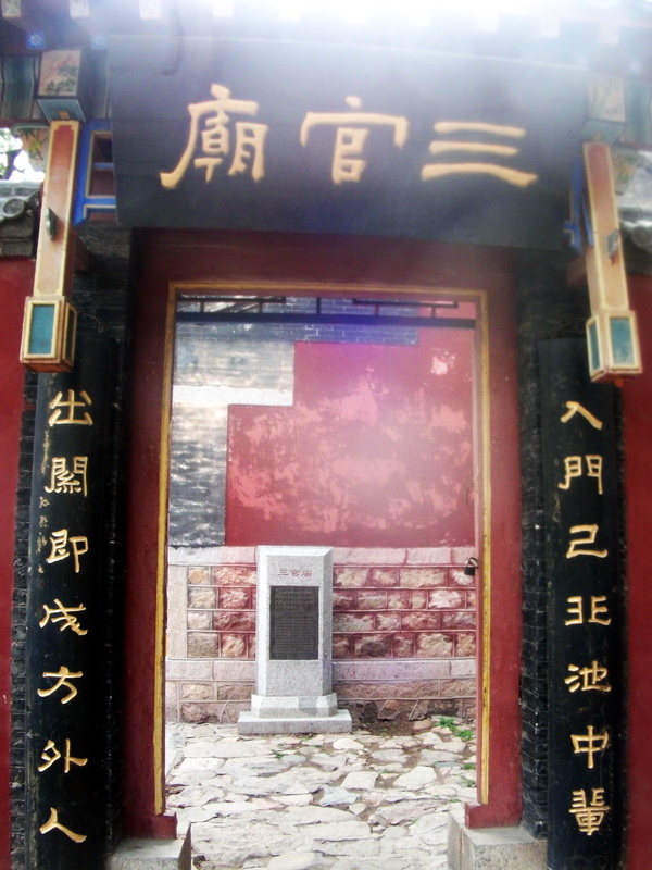 dscf0614.jpg