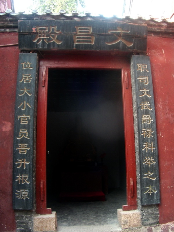 dscf0616.jpg