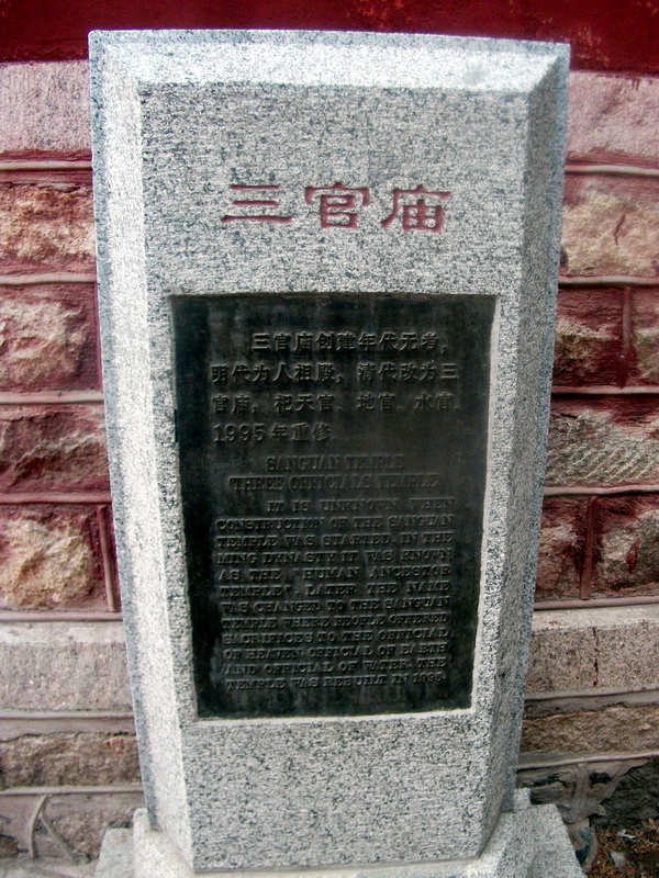 dscf0618.jpg