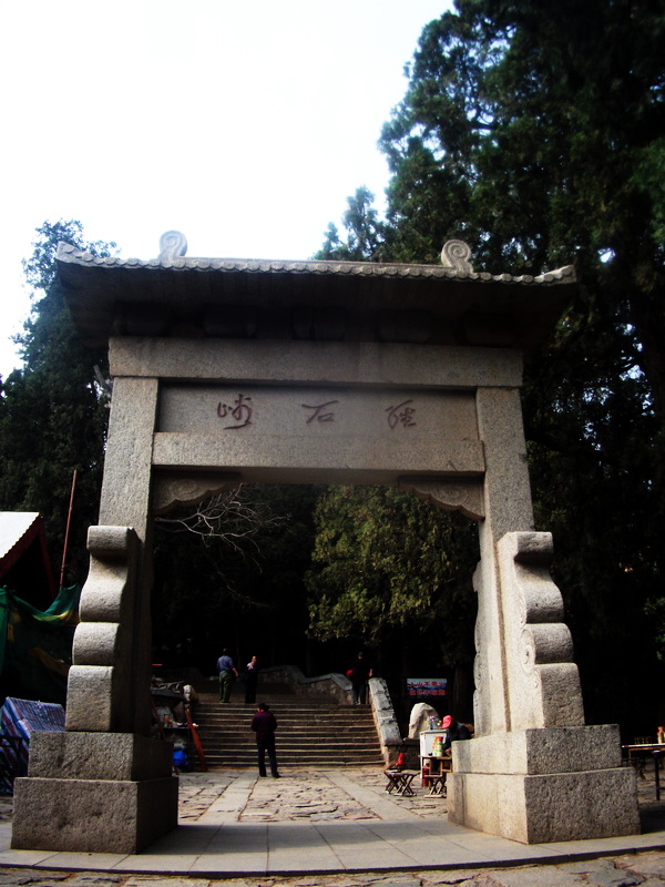 dscf0612.jpg