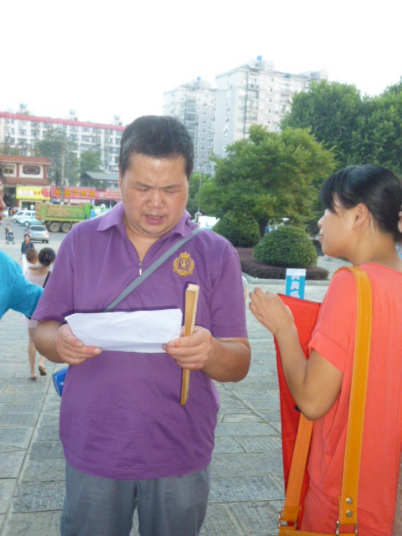 conew_p1050930.jpg