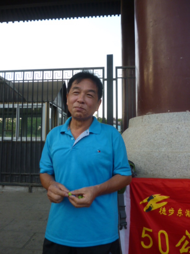 conew_p1050907.jpg