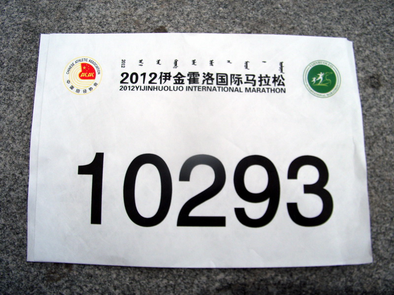 dscf0136.jpg