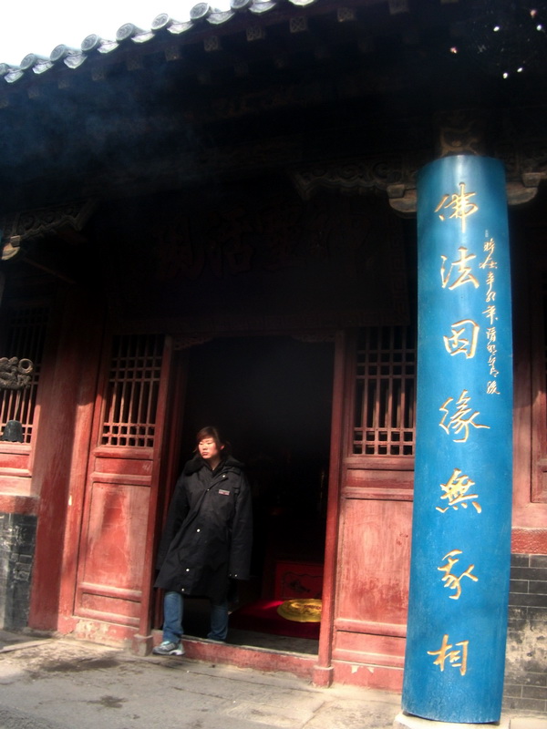 dscf0629.jpg