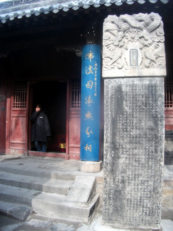dscf0628.jpg