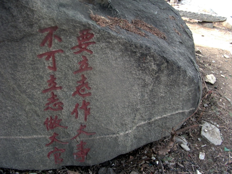 dscf0625.jpg