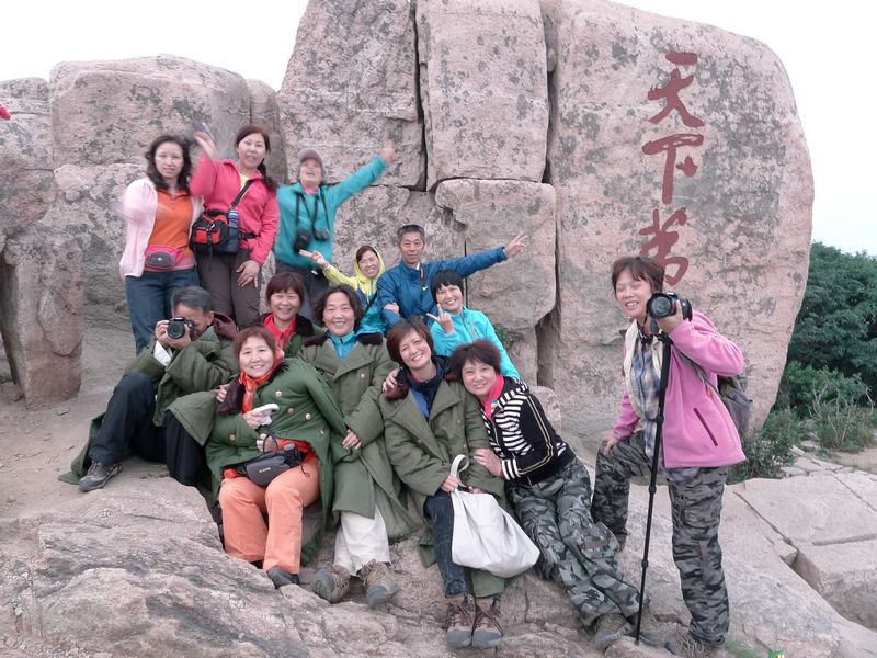 p1130211.jpg