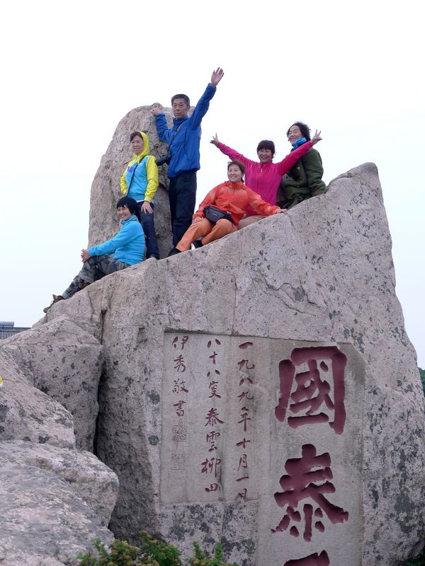 p1130217.jpg
