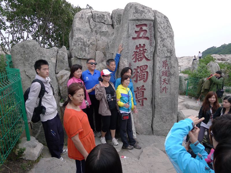 p1130240.jpg
