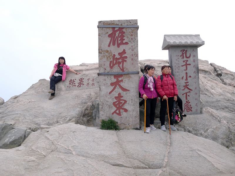 p1130249.jpg
