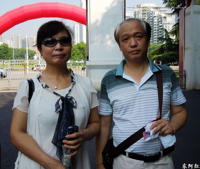 dscn0350.jpg