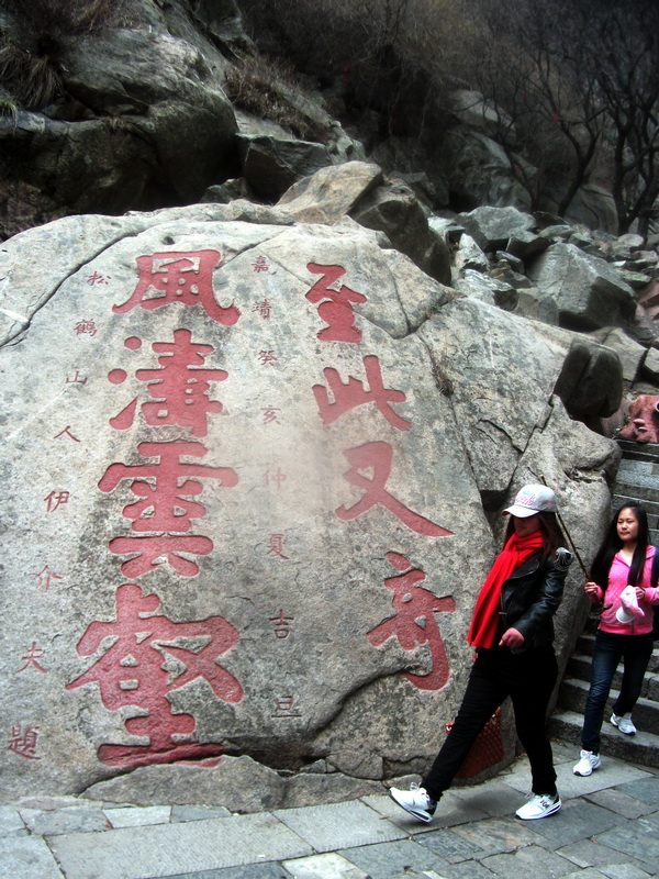 dscf0458.jpg