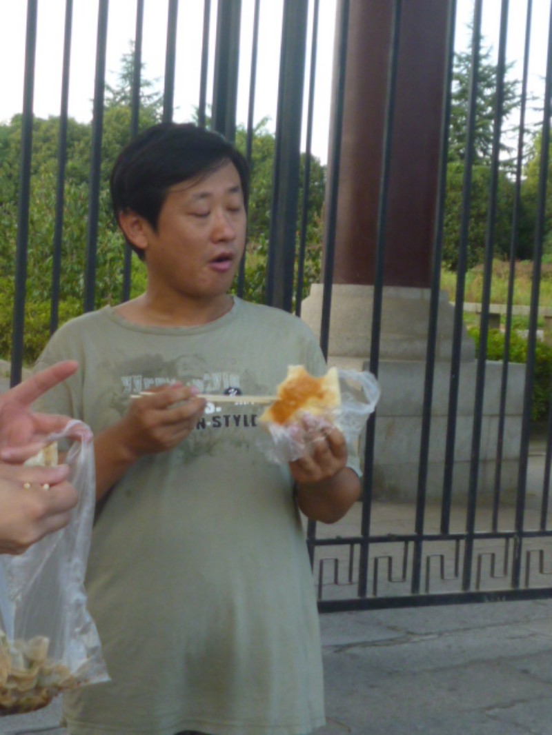 conew_p1050975.jpg