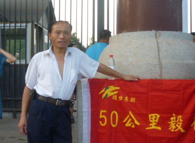 conew_p1050998.jpg