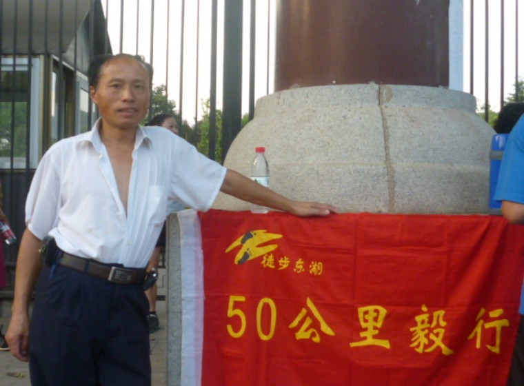 conew_p1050999.jpg