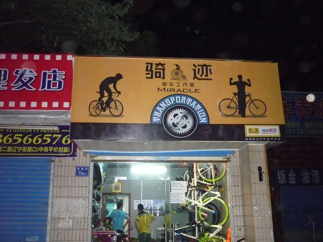 untitled77.jpg