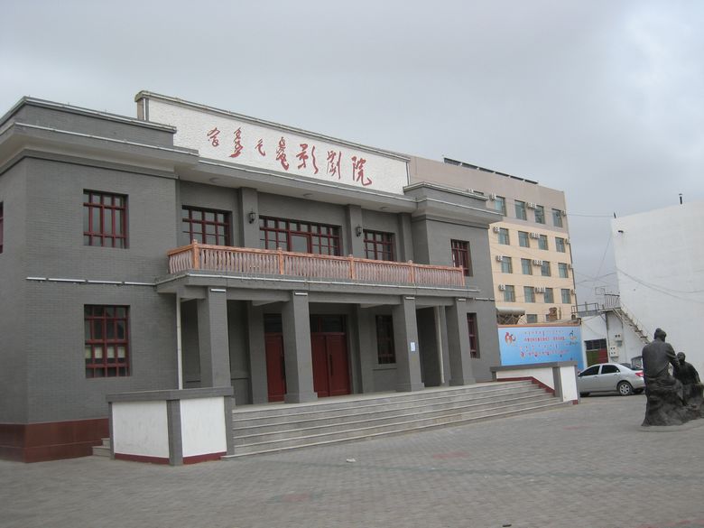 img_6000.jpg