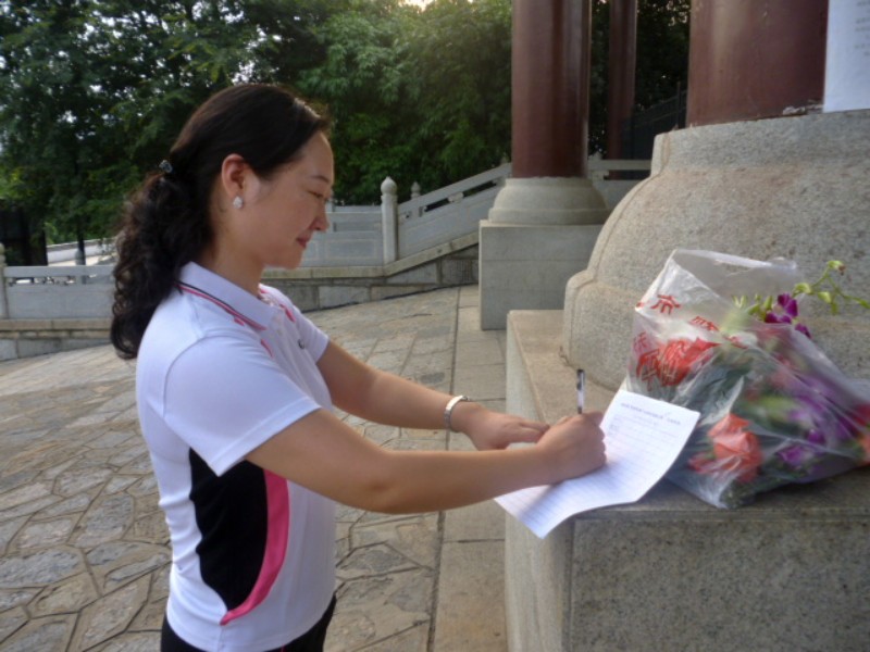 conew_p1060009.jpg