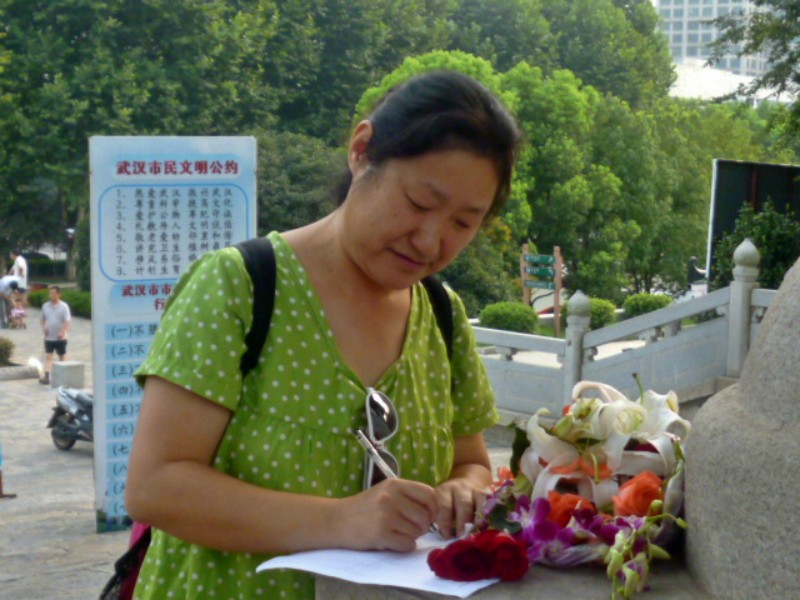 conew_p1060013.jpg