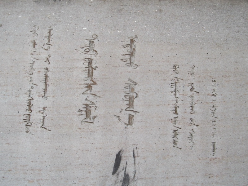 dscf0052.jpg