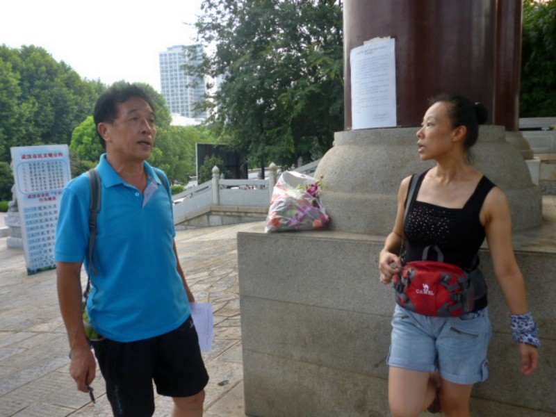 conew_p1060005.jpg