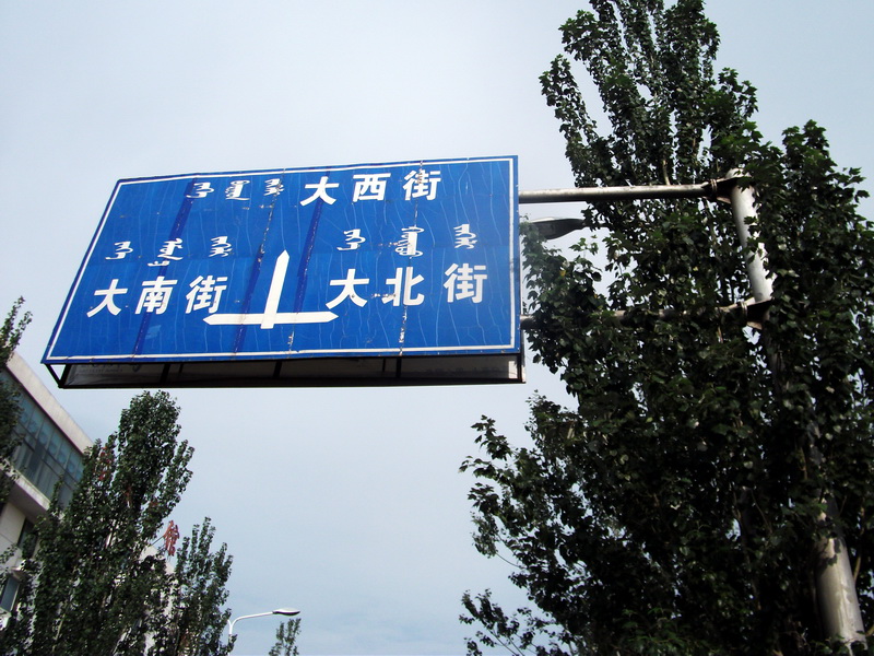dscf0059.jpg