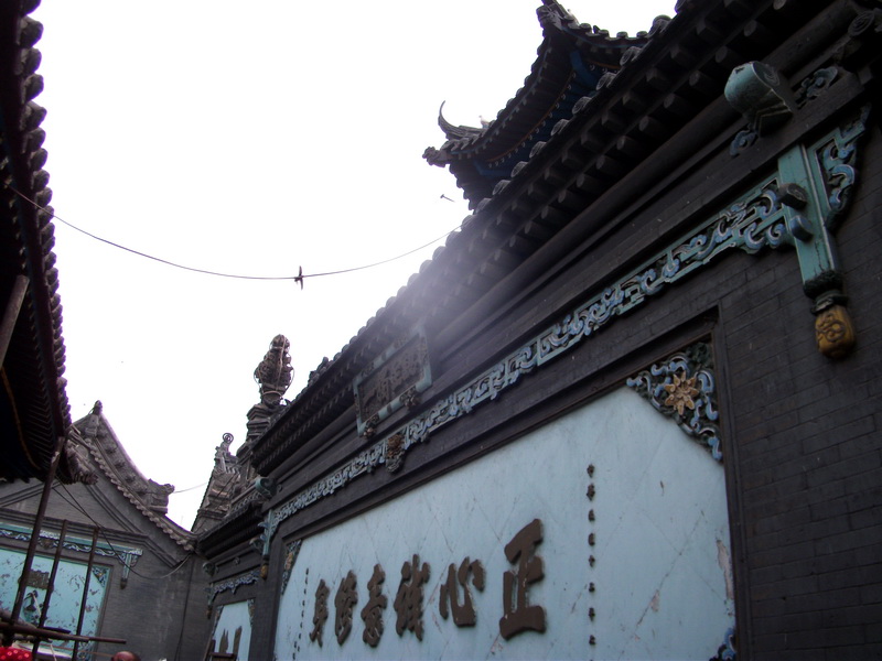 dscf0070.jpg