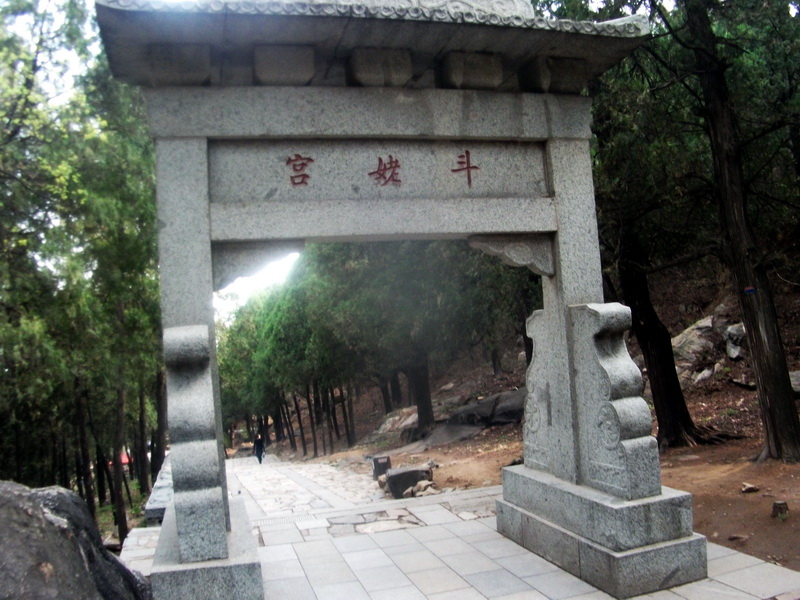 dscf0637.jpg