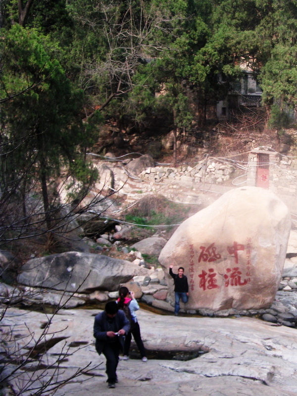 dscf0643.jpg