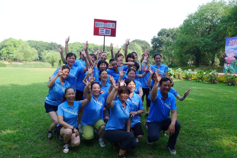 p1050561.jpg