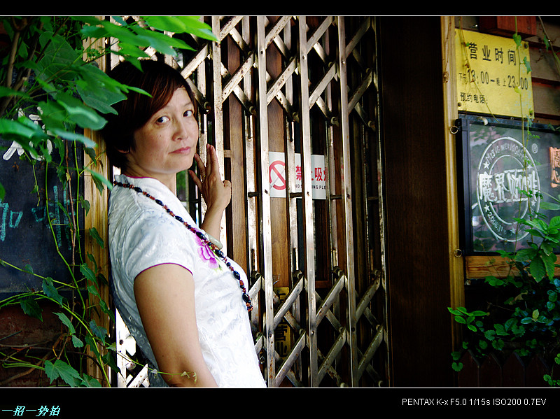 imgp1689.jpg