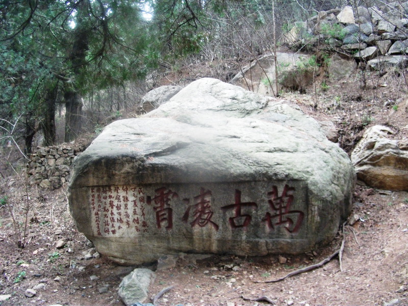 dscf0636.jpg