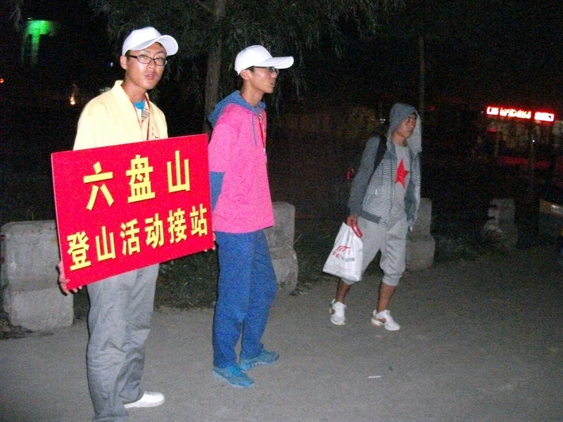 dscf0035.jpg
