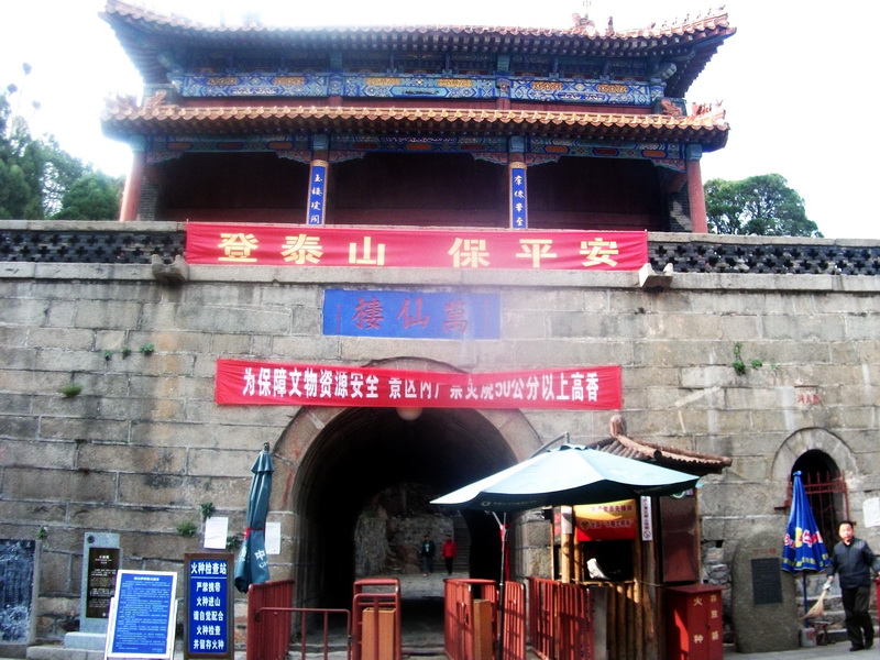 dscf0648.jpg