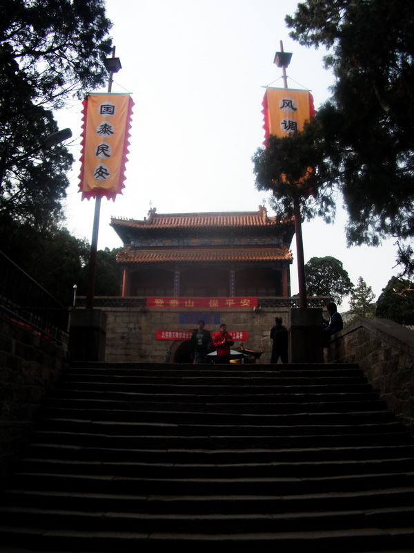dscf0650.jpg