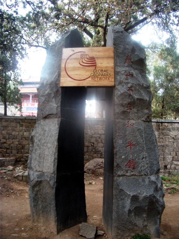 dscf0651.jpg