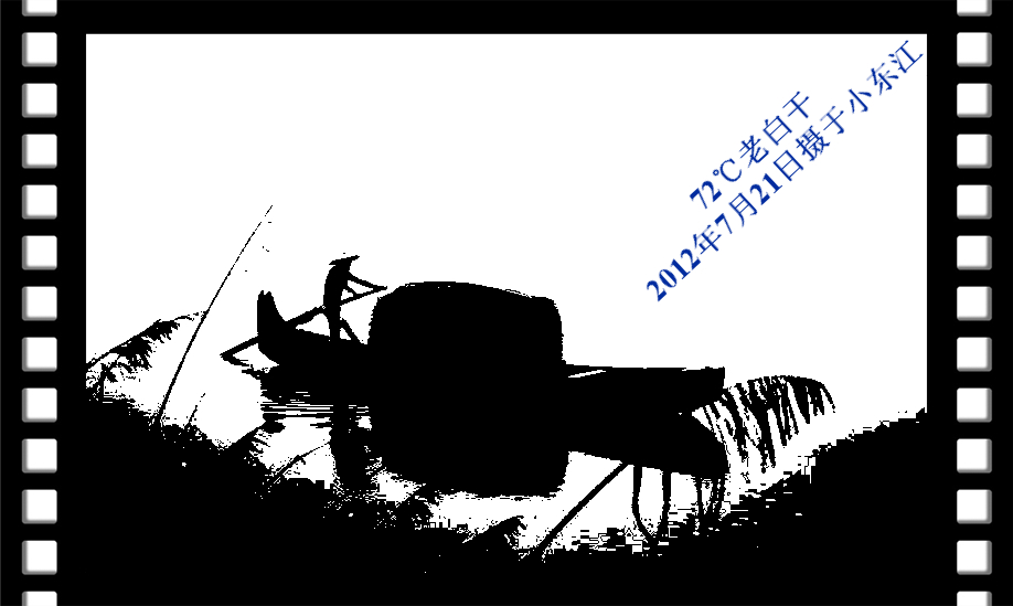 9a01e1ee1e5d57445be114465d16f240.jpg